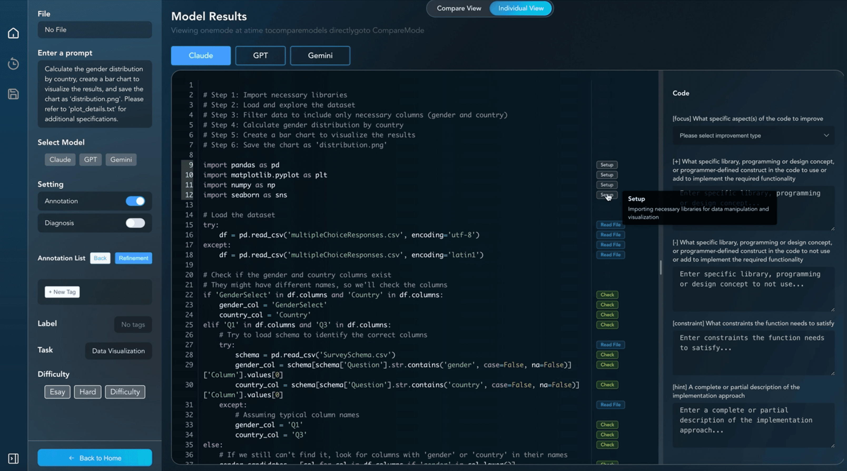 Individual view screenshot